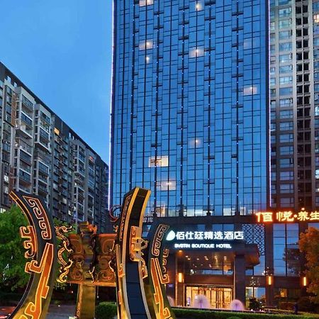 Bvstin Boutique Hotel Chengdu Bagian luar foto