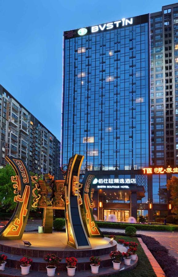 Bvstin Boutique Hotel Chengdu Bagian luar foto